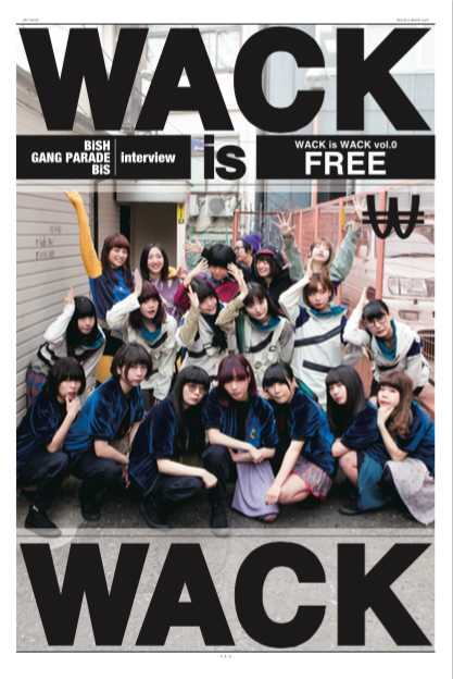 WACK 全員サイン付き　IDOL INTERVIEW WACK 全員サイン付きIDOL INTERVIEW
